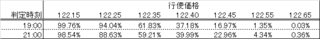 1127-4.gif