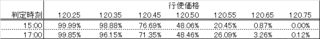 1230-2.gif